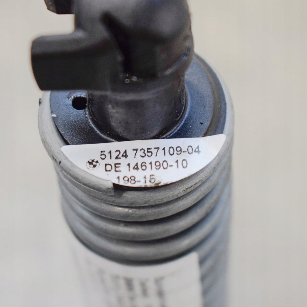 7357109 BMW Stellantrieb für Heckklappe links Product image
