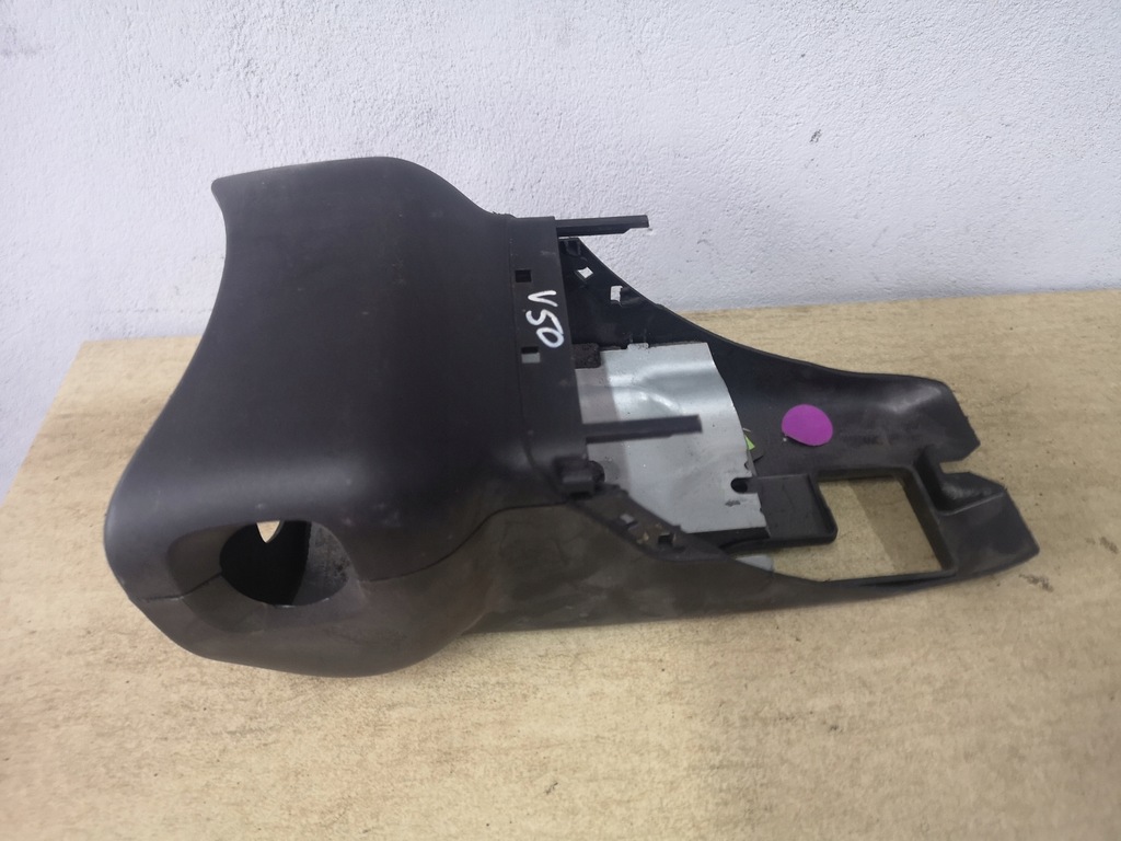 Lenksäulenabdeckung Volvo S40 II V50 2004 Product image