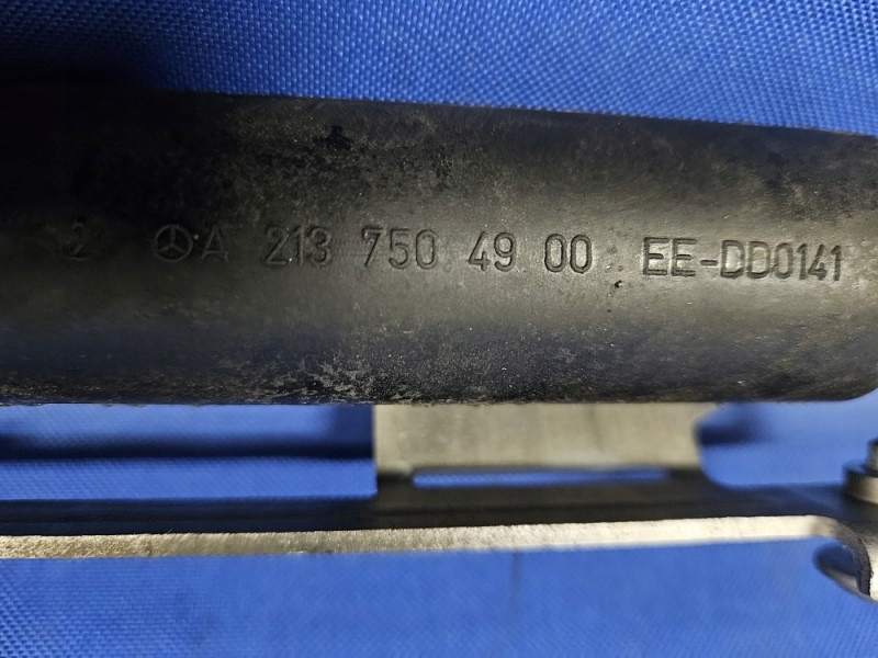 VIBRATIONSDÄMPFER, STOSSDÄMPFER MERCEDES E-KLASSE W213 Product image