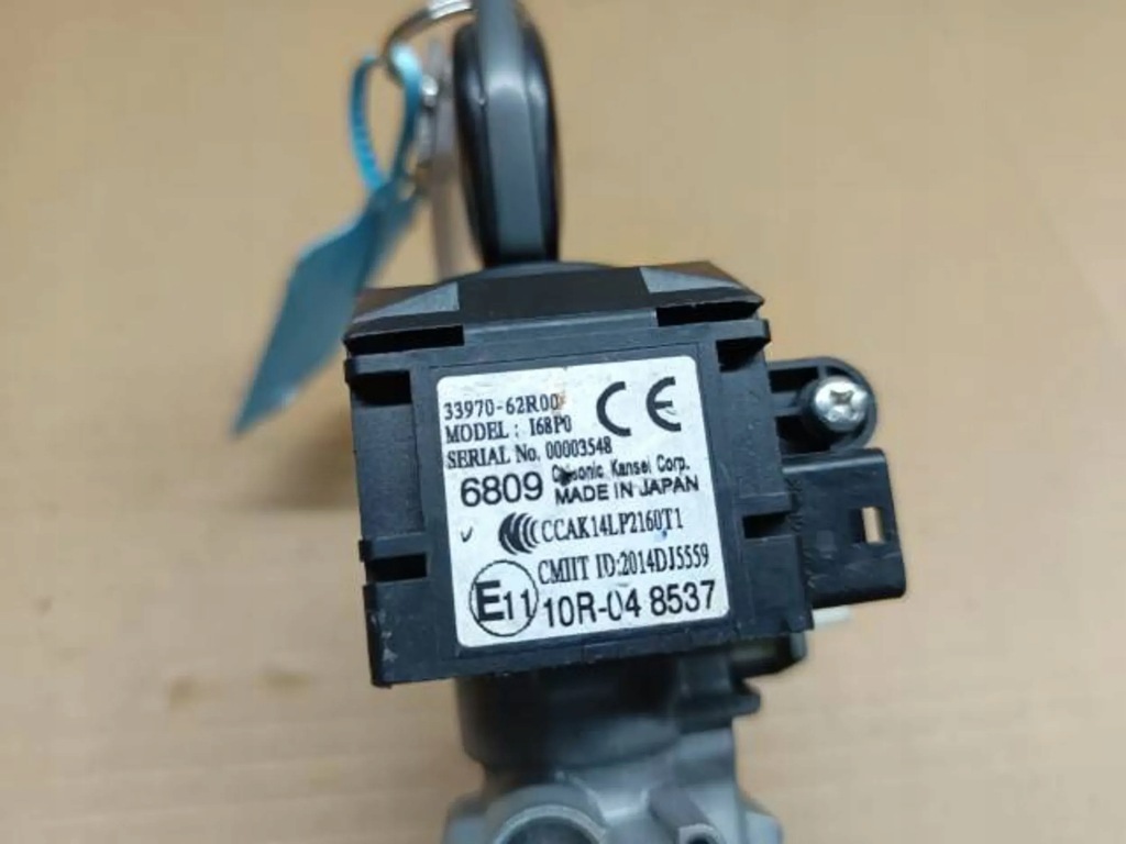 Suzuki IGNIS III 17R 1.2 ZÜNDSCHLOSSSCHLÜSSEL IMMO Product image