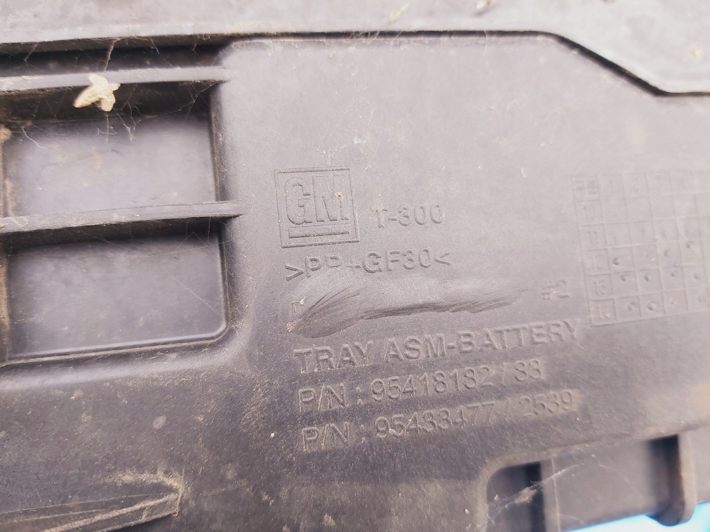 OPEL-PARTS Mokka X Mokka Basis, Batteriegehäuse Product image