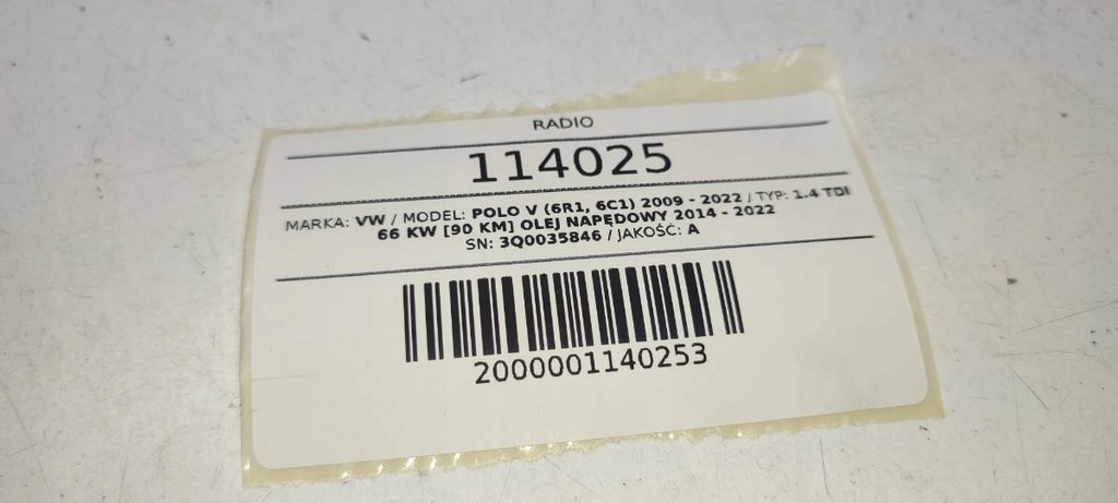 RADIO SD-KARTENLESER NAVIGATION VW GOLF VII POLO 6R6C PASSAT 3Q0035846 Product image