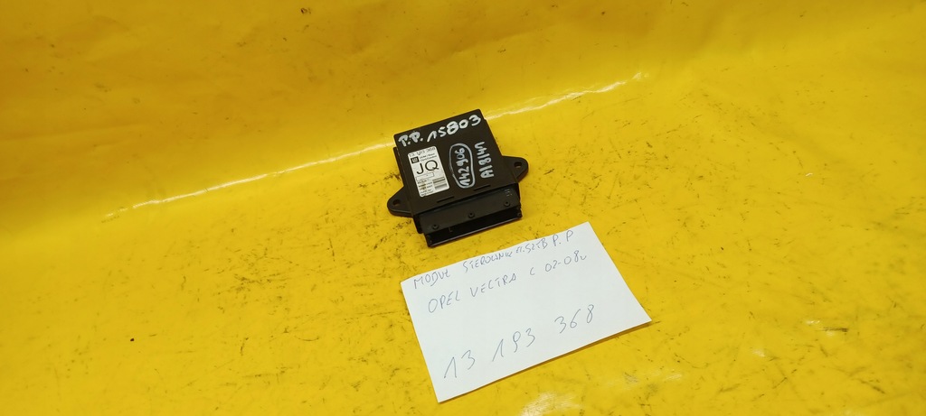 ELEKTRISCHER FENSTERHEBER RECHTS VECTRA C 13193368JQ Product image