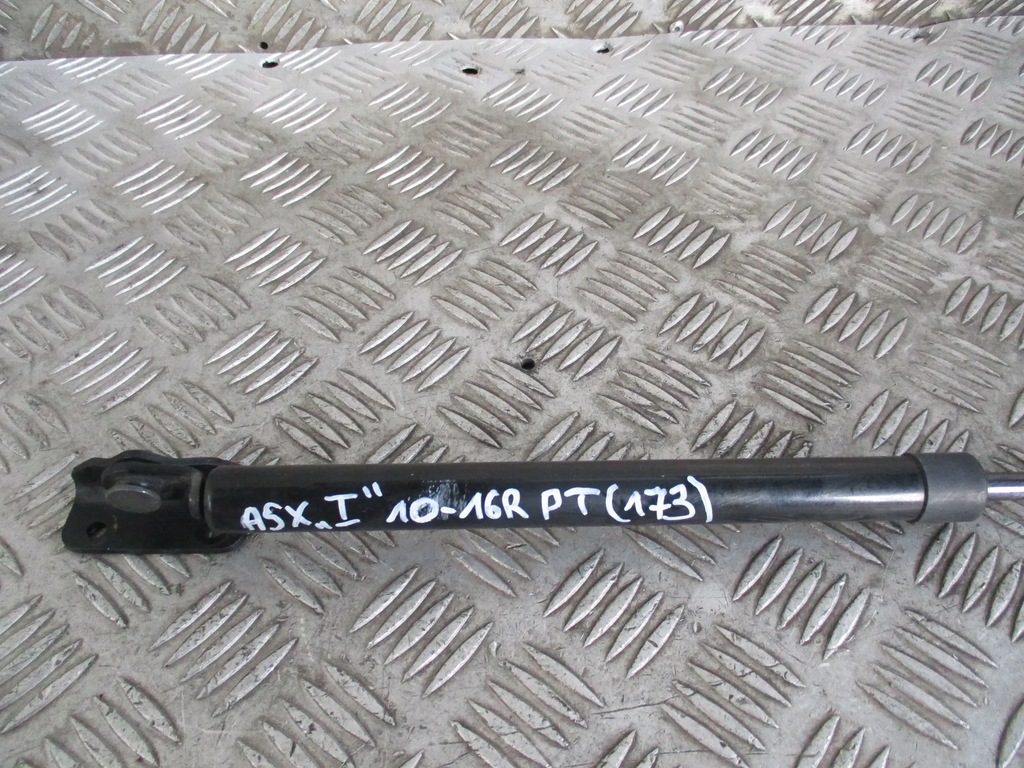 HECKHAUBEN-TELESKOP MITSUBISHI ASX 10-16 Product image