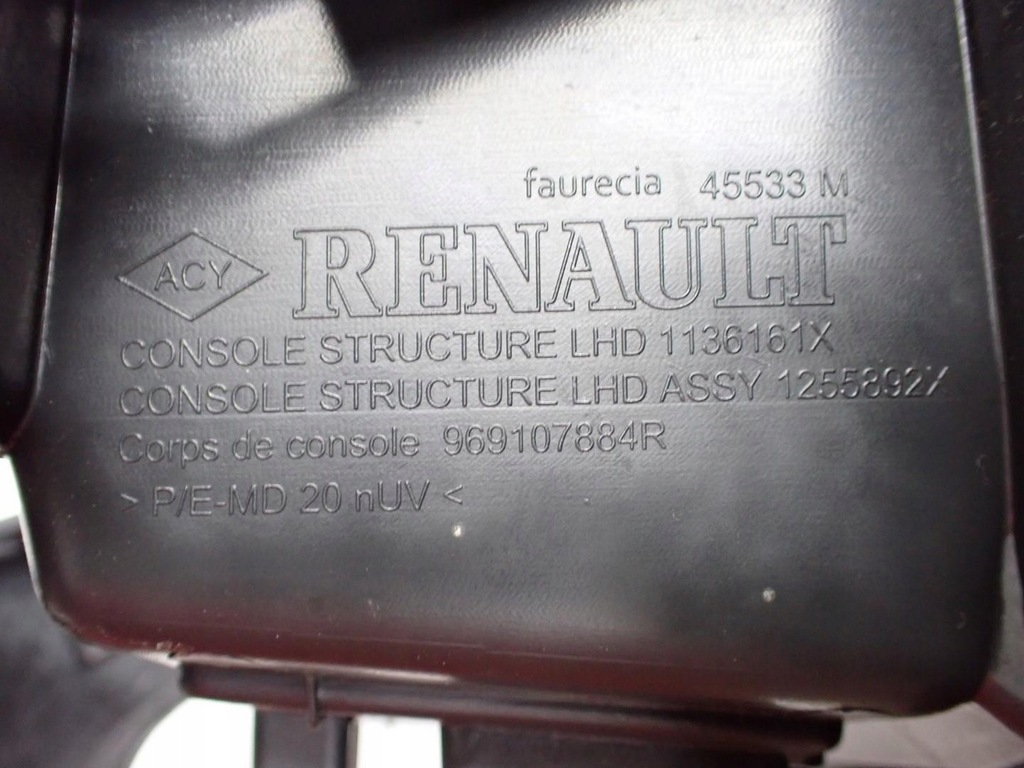 TUNNEL GETRIEBE RAHMEN LAGERFACH EUROPA ORIGINAL 969107884R RENAULT CLIO IV 19R Product image