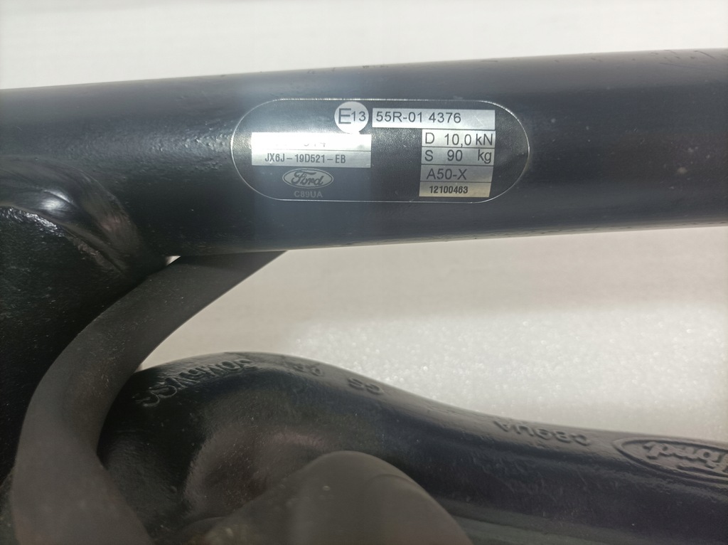 FORD FOCUS MK4 ELEKTRISCHE ANHÄNGERKUPPLUNG Product image