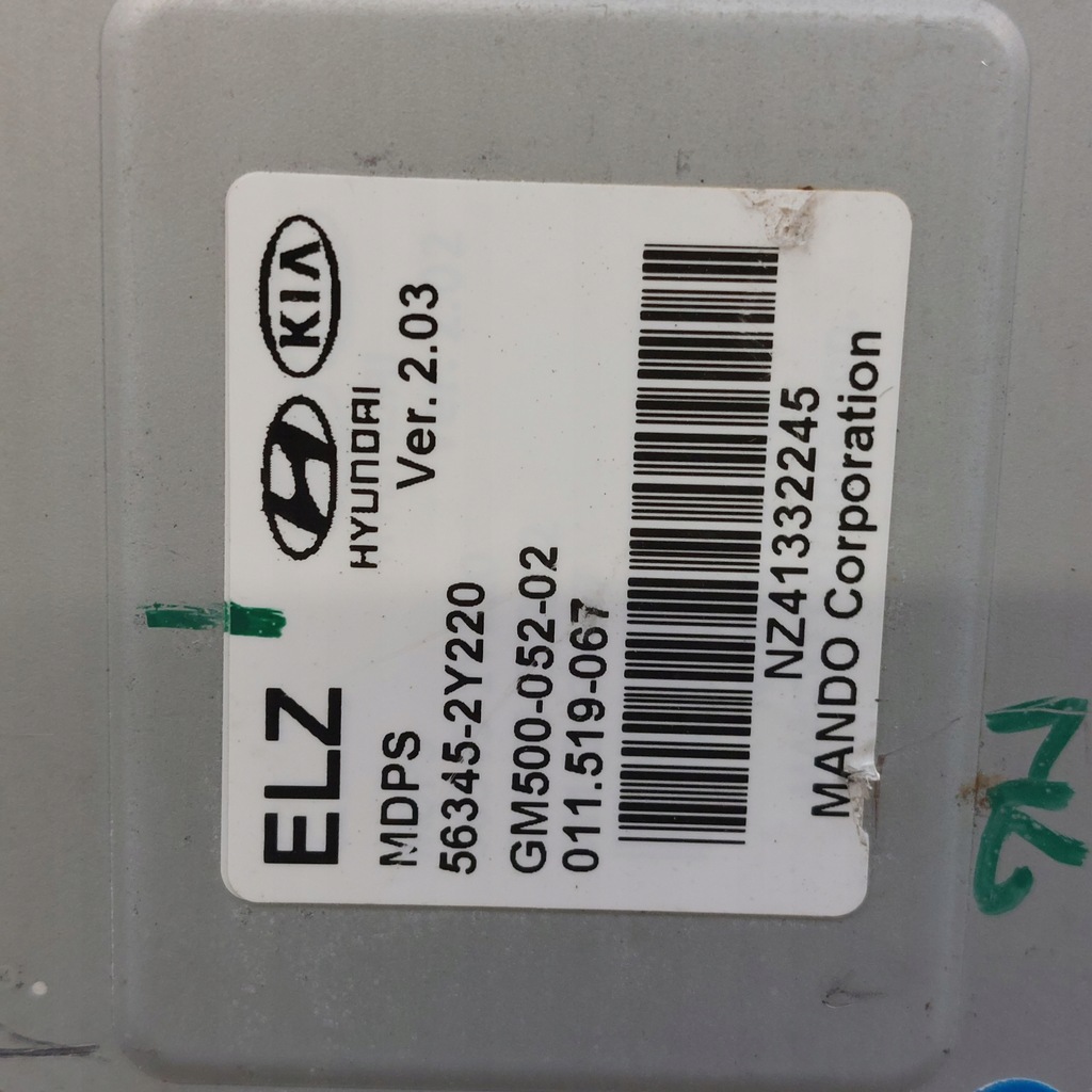 HYUNDAI IX35 1.7 2013 LENKSÄULE NEU UK Product image