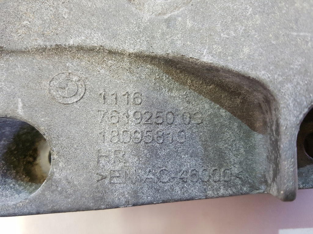 BMW F30 F31 F34 F36 320d Lichtmaschinen-Basispfote Product image