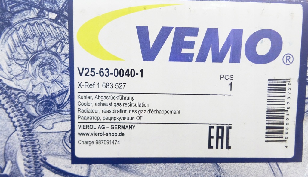 Chłodnia EGR Auspuff Fiat Ducato III 2,2 D Jumper 2,2 HDI 1618R4 96596950808080 Product image