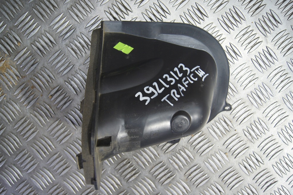 KRAFTSTOFFEINFÜLLDECKEL TRAFIC III 788453695R Product image