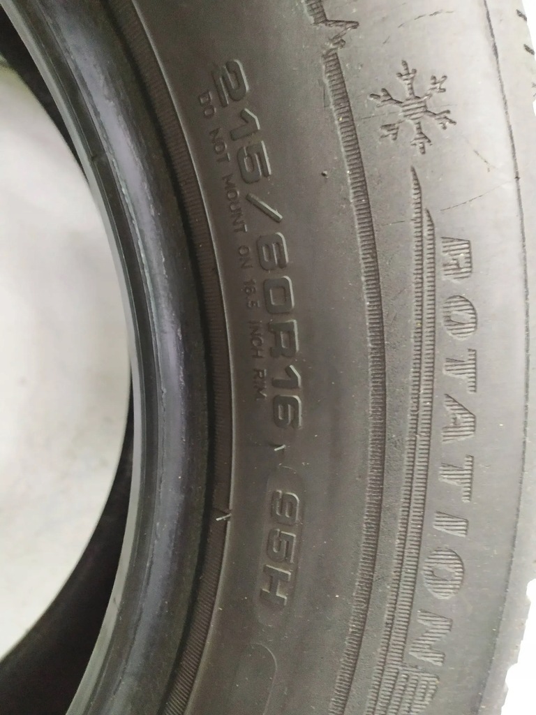 WINTERREIFEN 205/60/16 DUNLOP WINTER SPORT 5 Product image