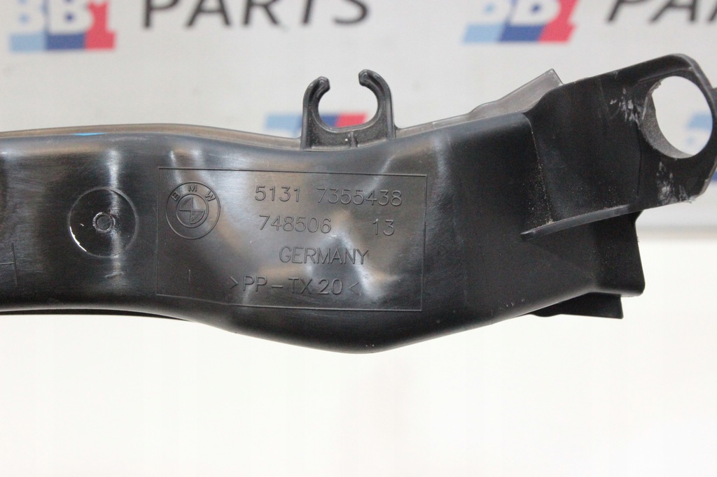 BMW F39 F48 X1 KANAL LUFTEINLASS RECHTS 7355438 Product image