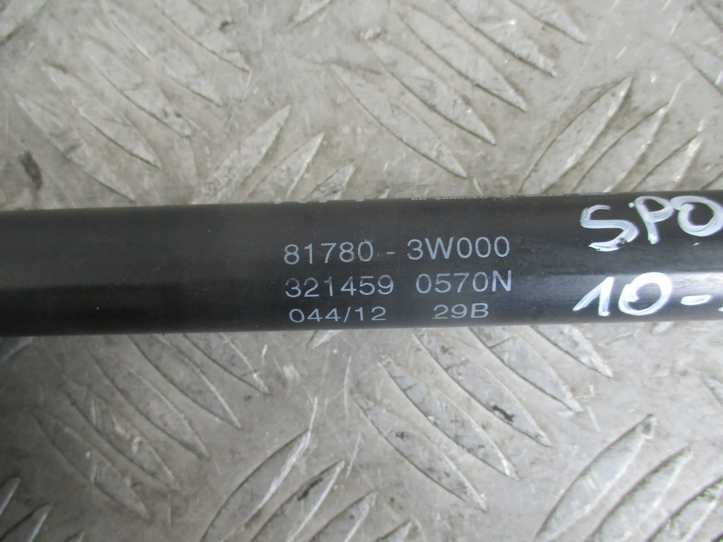 HECKHAUBEN-TELESKOP 81780-3W000 KIA SPORTAGE III 11-14R Product image
