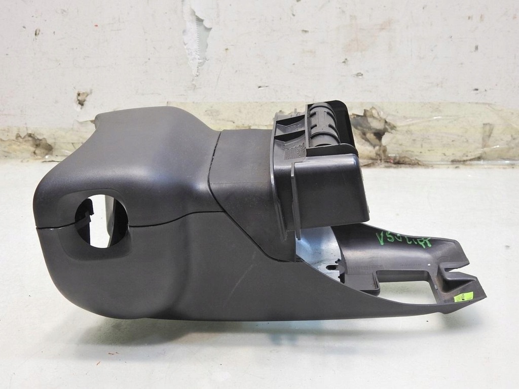 LENKSÄULENGEHÄUSE VOLVO V50 LIFT Product image