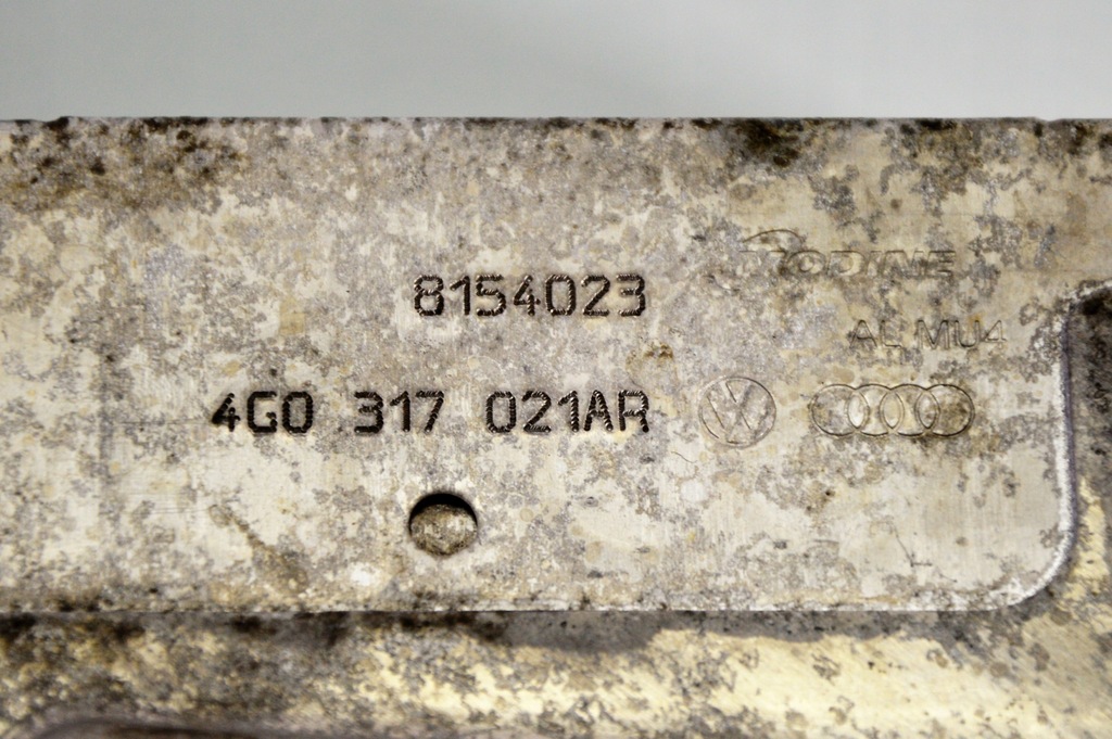 Ölkühler 4G0 317 021AR 0CK S-Tronic Audi Product image