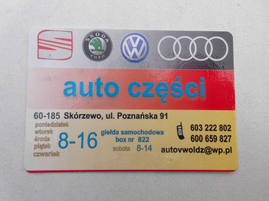 INDUKTIONSWELLE IBIZA 6J FABIA II POLO 6R 1.4TSI CAV Product image