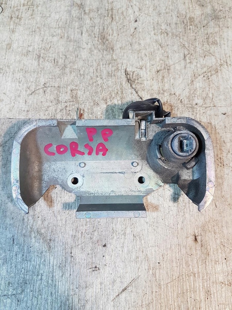 TÜRSCHLOSS VORNE RECHTS OPEL CORSA B EINSETZEN Product image