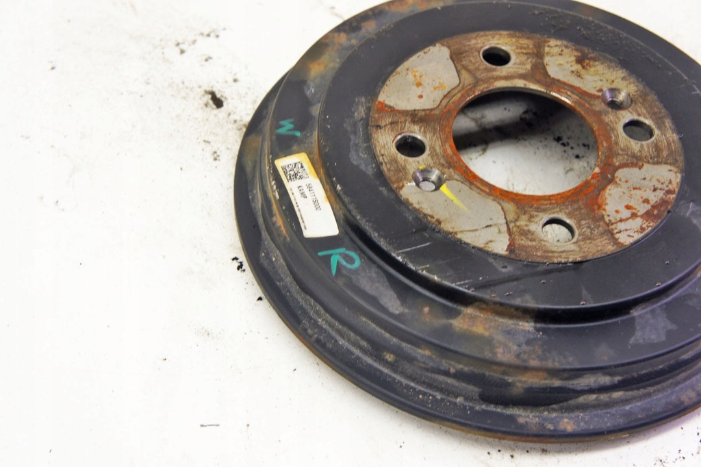 OJ240 Hyundai i20 III 1.2i Trommelabdeckung rechts hinten Product image