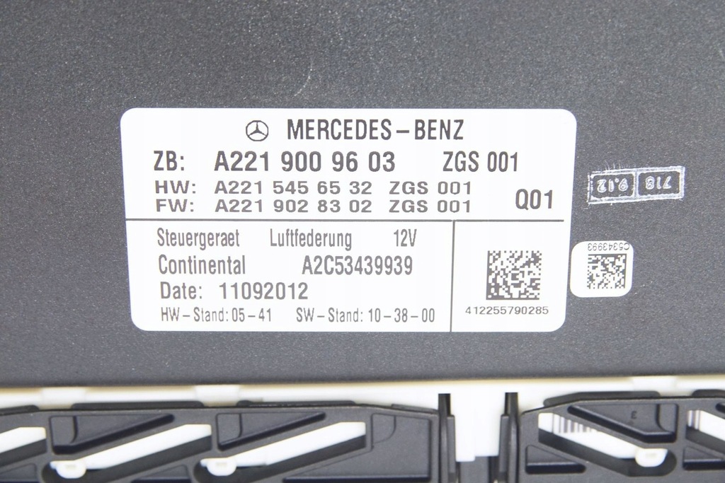 MERCEDES W221 LIFT-AUFHÄNGUNGSMODUL A2219009603 Product image