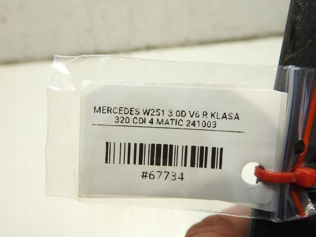 HINTERER STOßSTANGENSCHUTZ MERCEDES R W251 A2518851421 Product image