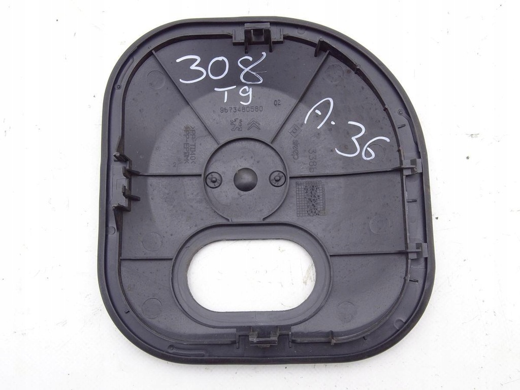 PEUGEOT 308 II T9 13-21 STECKER, KRAFTSTOFFTANKDECKEL 9673480580 Product image