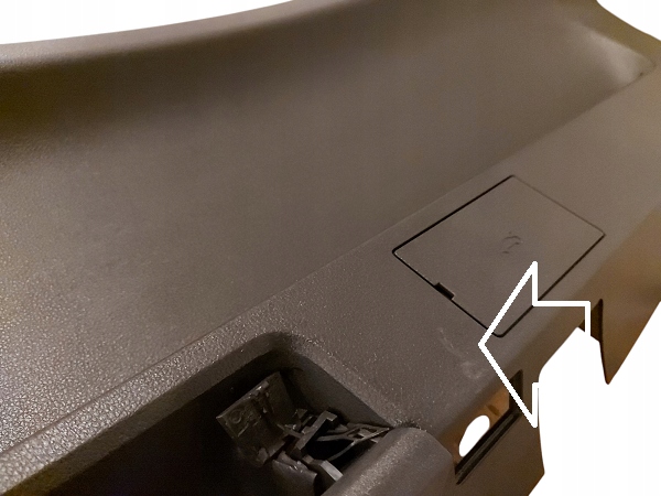 VW Arteon Internal Cover VW Ag 3G8 // Product image