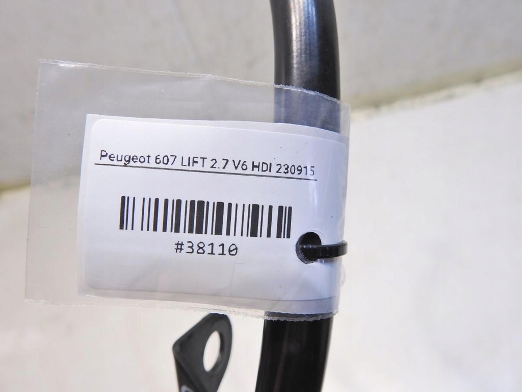 ÖL DIPPER PEUGEOT 607 2.7 V6 HDI 4U3Q-6784-AF Product image