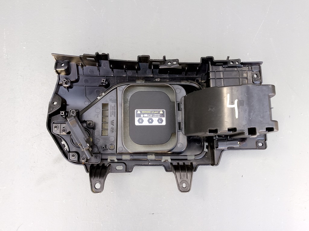 Hyundai Kona II EV 2022- Ladebuchse 863CCHF100 Product image