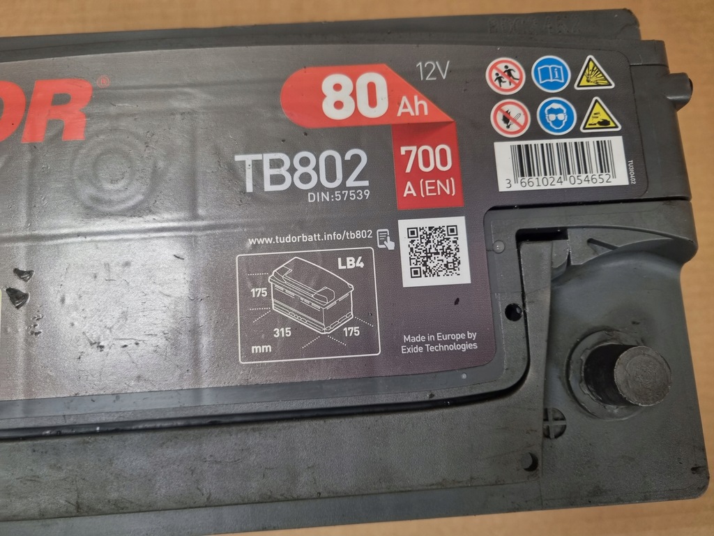 VOLVO C40 XC40 BATTERIEBASIS KOMPLETTES GEHÄUSE Product image