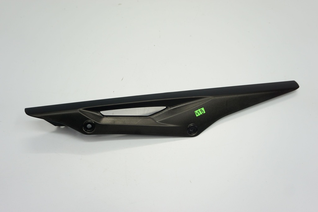 BMW G 310 GS 17- KETTENABDECKUNG Product image