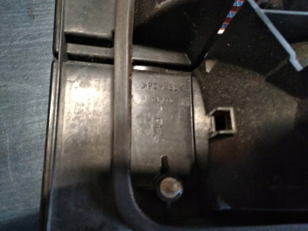 HECKLEUCHTE BLENDA VW VENTO HELLA 1H5853481 Product image