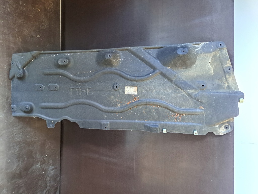 BMW X1 F48 2.0 D 4X4 UNTERE ABDECKUNG LINKS NEU 9 PS Product image