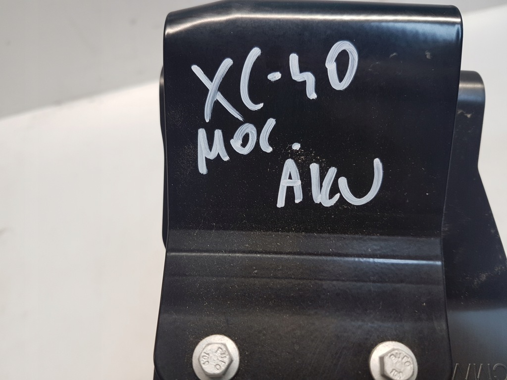 VOLVO XC40 Batteriegehäusehalterung Product image
