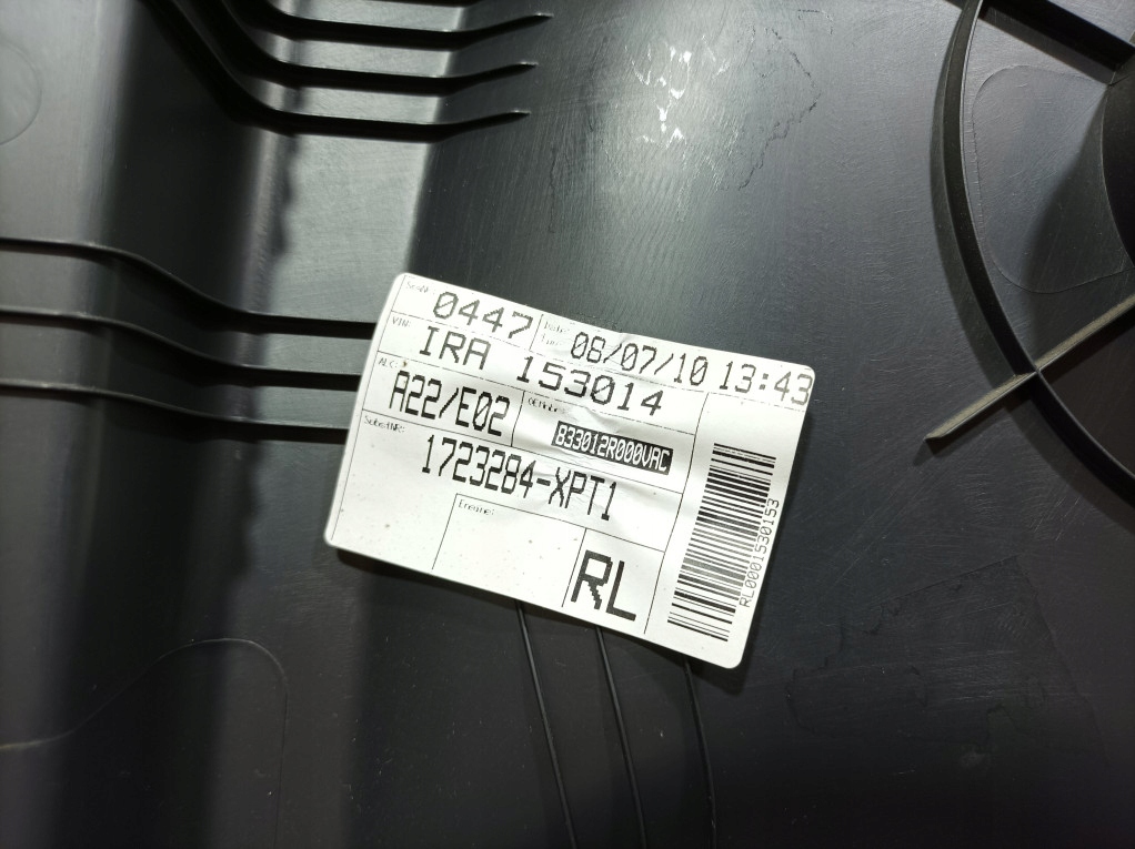HYUNDAI I30 I LIFT HB POLSTERUNG TÜRSEITE HINTEN LINKS Product image