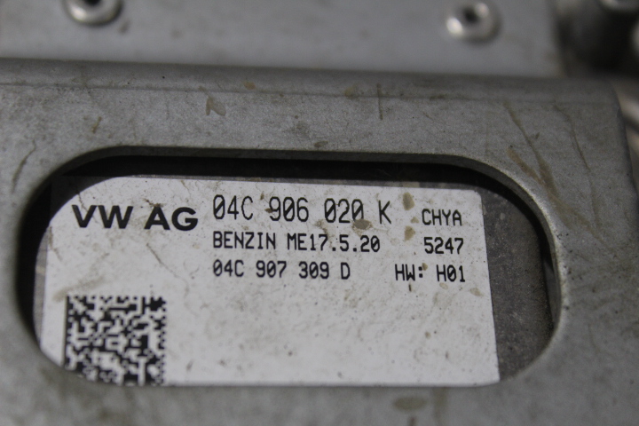 MOTOR-COMPUTER SKODA CITIGO 1.0 Product image