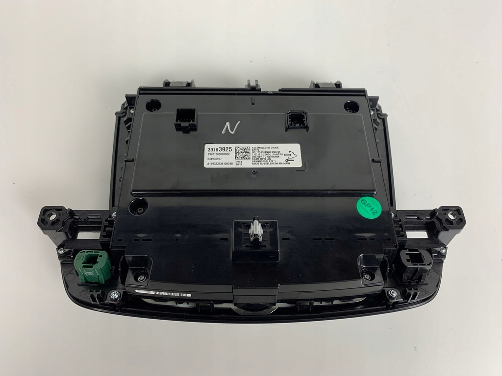 INSIGNIA B RADIOANZEIGE 39163925 Product image