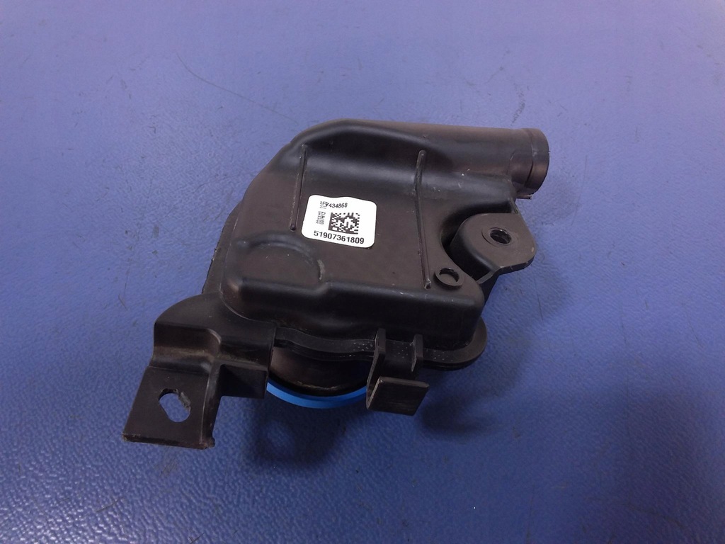 BMW X7 G07 WASHER RESERVOIR FÜLLSTÜCK 7361809 Product image