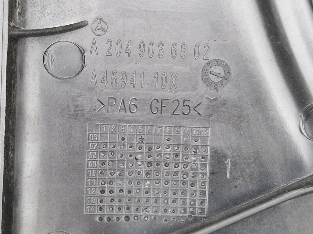 C-Klasse W204 Ein weiteres Gehäuse mit 600W A204906802 A2045400788 2016 Product image