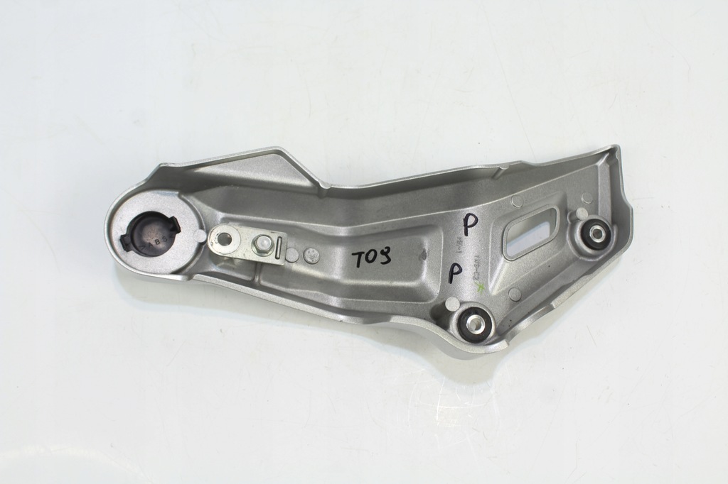 Yamaha MT-07 13–17 RECHTER FÜLLDECKEL Product image