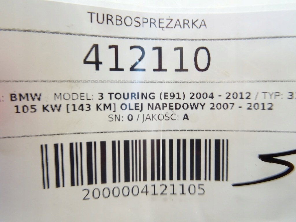 TURBOLADER BMW E91 781232102 2.0 143KM 04-12 TURBOTURBINE Product image