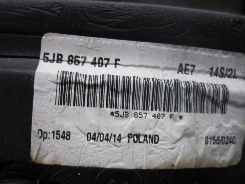 Skoda Rapid Spaceback Mirror Lew 5JB857407f E9026636 5 Pin Engel Product image
