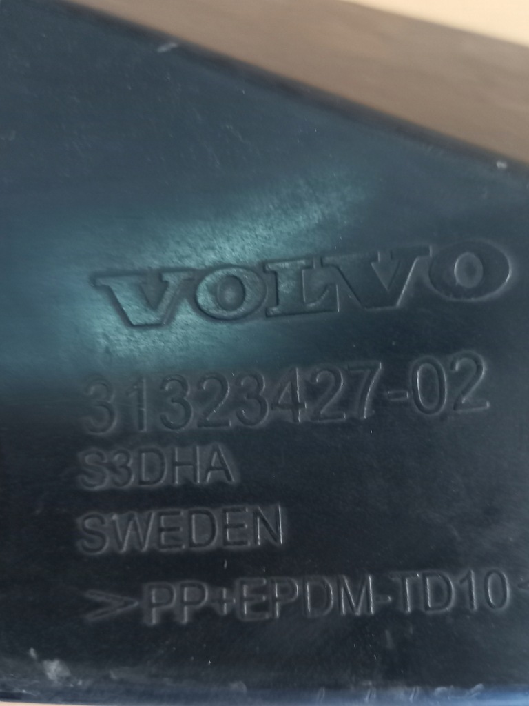 ABSORBER FÜR STOßSTANGE VOLVO V60 II 2010-31299958 Product image