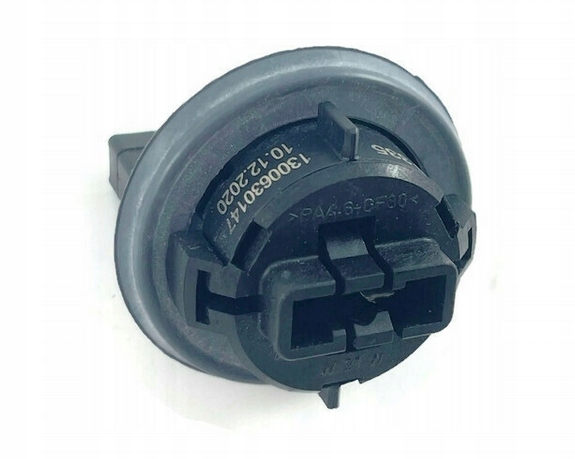 Fassung für Lampenfassung W21W – 1300630147 Product image