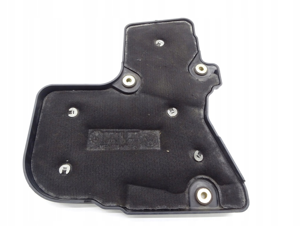 ABDECKUNG, STEUERUNG, STEUERUNGSABDECKUNG VW TOUAREG 2.5 Product image