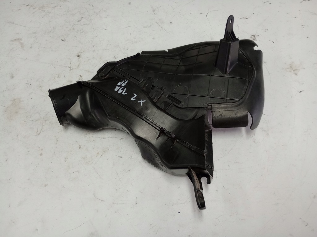 BMW X2 F39 2019 AIR DIREL COVER INTAKE 7385249 7355438 EUROPA Product image