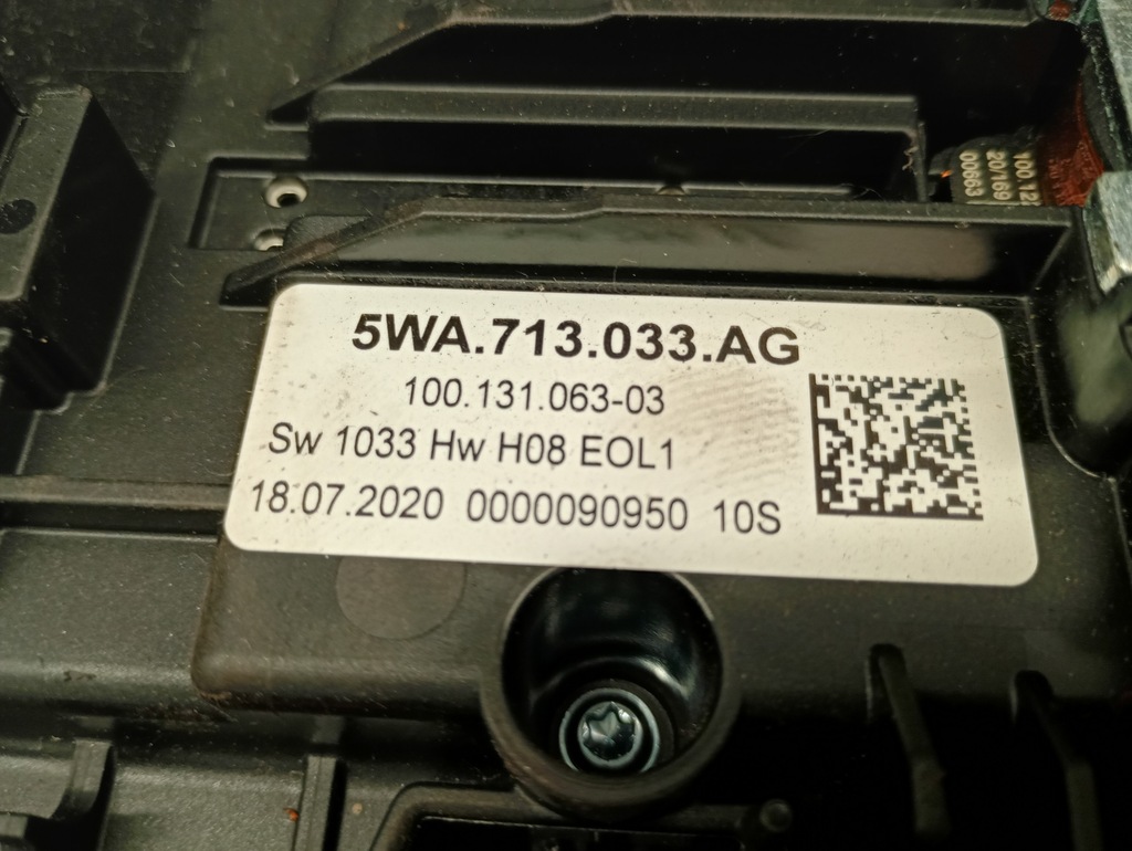 5WA713033AG VW Golf VIII Gearschichten Product image