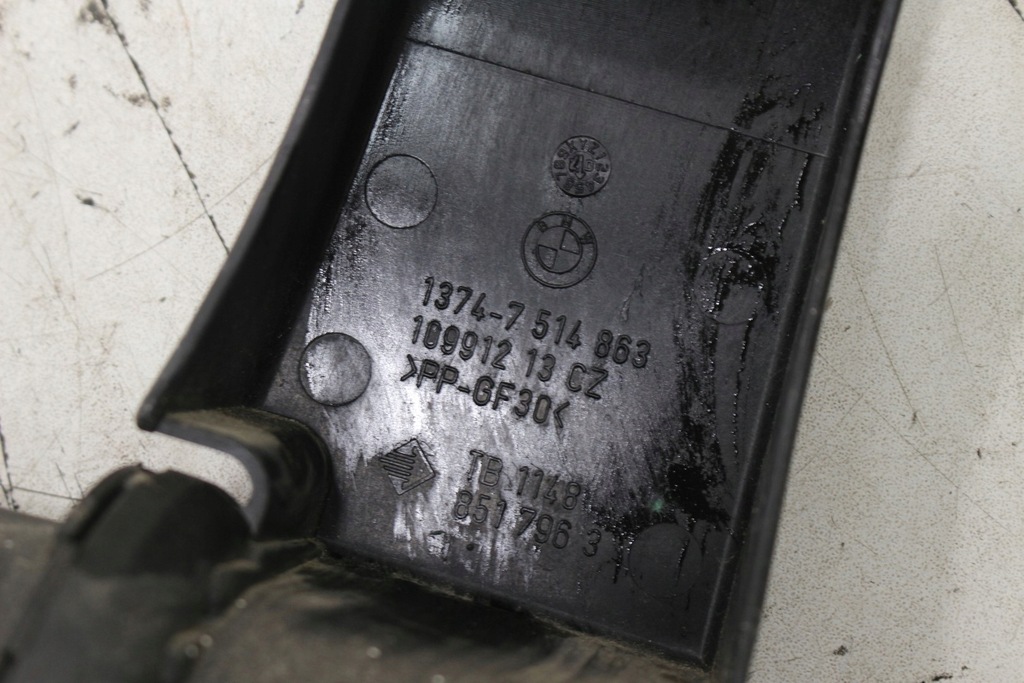 Luftschlauchleitung 7514863 BMW Z4 E85 3.0i Product image