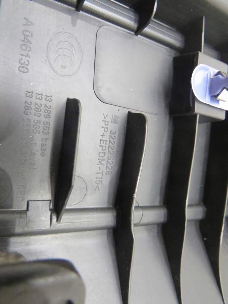 HINTERE RIEMENABDECKUNG ZAFIRA C 13289563 Product image
