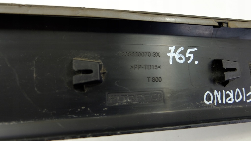 FIORINO TÜRVERKLEIDUNG, HINTEN LINKS, 1308820070 Product image