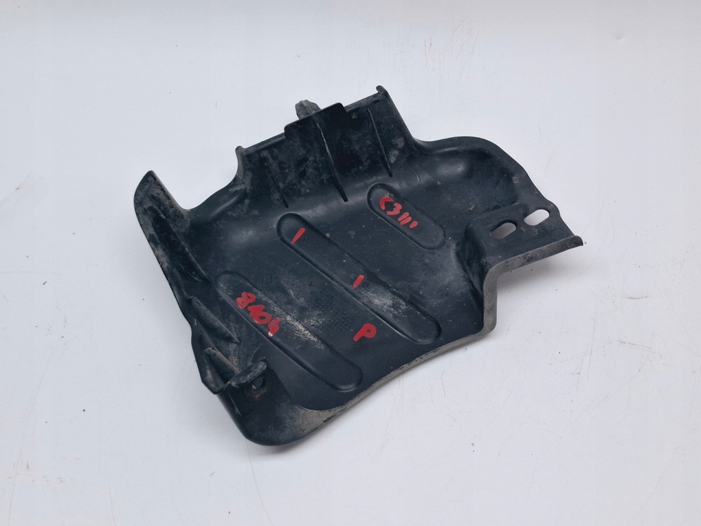 FAHRGESTELLABDECKUNG RECHTS HINTEN CITROEN C3 III 2016- #8104 Product image